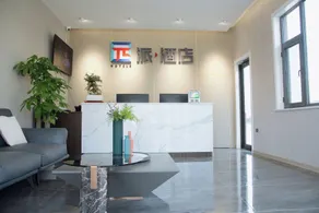 Pai Hotel (Weinan Huayin Luofu Town Central Branch) - Image 4