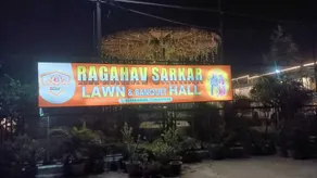 OYO 814075 Raghav Ji Sarkar Banquet And Marriage Lawn - Image 3