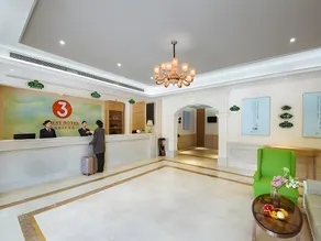 Vienna 3 Best Hotel Wuxi Shuofang International Airport Hongshan - Image 2