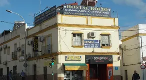 Hostal Rocio - Image 2