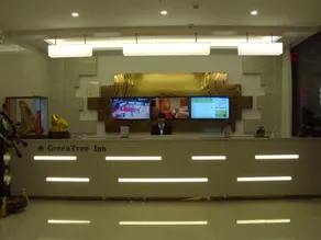 GreenTree Inn Xianning Tongcheng County Bus Station Business Hotel - Image 5