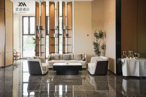Xinghu Hotel (Datong Wuyue Plaza Branch) - Image 3