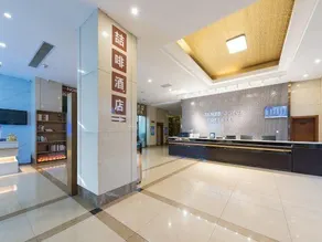 James Joyce Coffetel (Tianjin Olympic Sports Center Lingbin Road Metro Station) - Image 4
