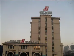 Jinjiang Inn Shenyang Xinggong North Street METRO - Image 1