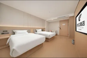 Fuyi Hotel (Taizhou Luqiao Airport Xinqiao Town) - Image 5