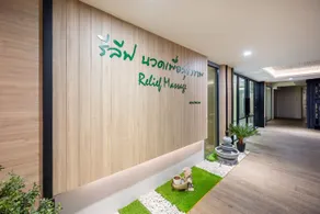 Loft Bangkok Hotel - Image 5
