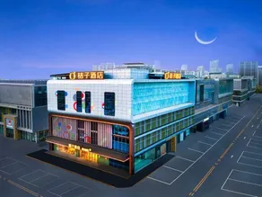 Orange Hotel (Xi 'an International Port Area Subway Station Branch) - Image 4