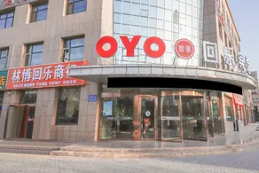 OYO Huile Hotel - Image 3