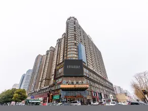 Zhumadian Baixuan Hotel (Zhumadian West High-speed Railway Station) - Image 3