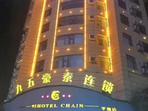 95 Hotel Chain (Pingtang) - Image 5