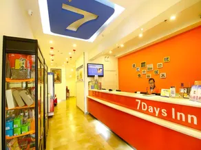 7 Days Inn Xi'an Zhonglou North Street Metro Station - Image 3