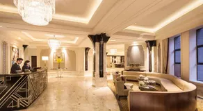 Metropolo Xin Cheng Hotel, The Bund Shanghai - Image 3