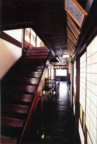 Idenoya Ryokan - Image 2