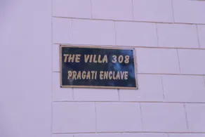 ONE BEDROOM VILLA - Image 4