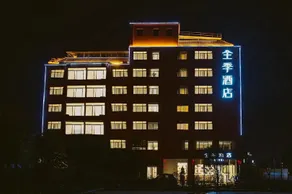 JI Hotel Kunming Changshui International Airport - Image 3