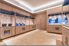 Hanting Hotel Kunming North Bus Terminal - Image 5