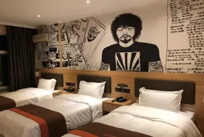 Jun Hotel Jiangsu Suzhou Zhangjiagang Middle Jiyang Road - Image 2
