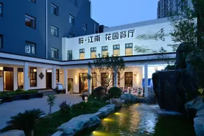 Lavande Hotel Wuhan Huazhong Normal University Guangbutun Metro Station - Image 2