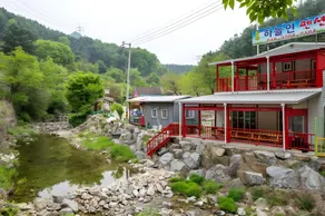 Haneulyeon Pension - Image 5