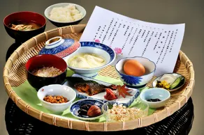 Ryojouen Yamazato - Image 2