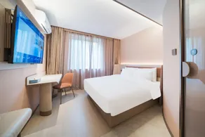 Hanting Hotel Shenyang Santaizi Metro Station - Image 2
