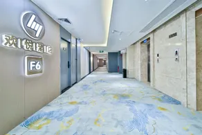 Joyful Holiday Hotel (Shiling Leather City Branch) - Image 4