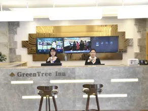 GreenTree Inn Xuzhou Ruojia Express Hotel - Image 4