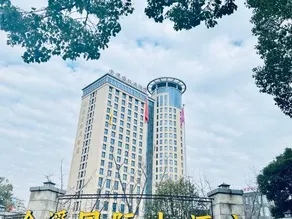Jinxi International Hotel - Image 5