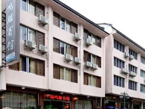 Mingyan Hotel - Image 2