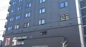 SAKURAKICHI Hotel - Image 5
