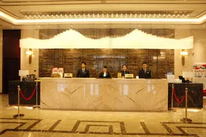 Blue Horizon Jun Hua Hotel (Guangrao Development Zone Management Committee) - Image 2