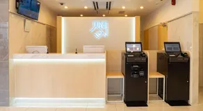 Toyoko Inn Takamatsu Ekimae - Image 4