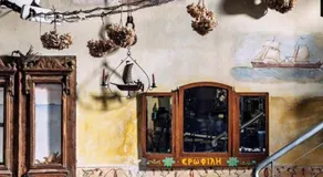 Damouchari Hotel - Image 3