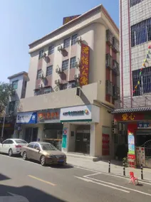 Junyi Apartment (Southern Medical University Branch) - Image 5