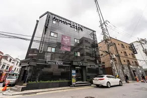 Seongbuk (Jongam) Dean - Image 2