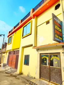 Goroomgo Hotel Hanuman Near Ram Mandir Ayodhya - Image 5