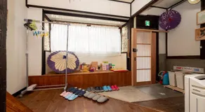 GuestHouse OneWorld Shijo四条京町屋 - Image 2
