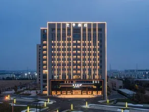 JI Hotel (Lianshui High-Speed Railway Station Qinglian Avenue Branch) - Image 2