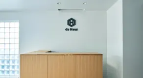 da Haus Shinjuku - Image 5