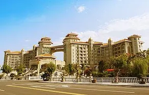 Nanjiao Hotel Shanghai - Image 3
