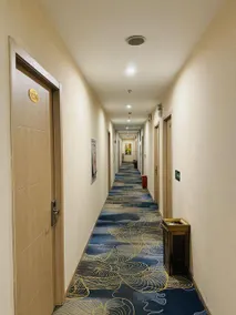 Wuxi Jingangwan Business Hotel - Image 1
