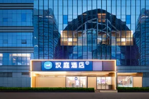 Hanting Hotel Nanjing Baijiahu 1912 - Image 5
