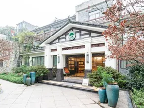 Chongqing Mid-mountain Garden Resort Hotel - Image 3