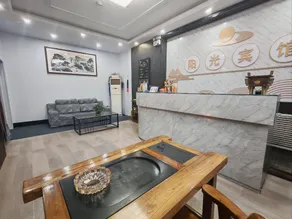 Sunshine Hotel (Taihang Road Linzhou Bus Station Branch) - Image 2