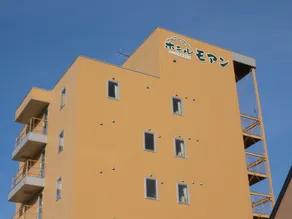 Hotel Moan - Image 5