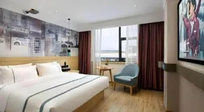 City Comfort Inn Changsha Yuelu Mountain Hunan University Central South University - Image 2