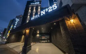 Number 25 Sinchon Branch - Image 2