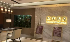 ECO Grand Hotel - Image 2
