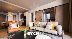 Antara Premium Suites Genting Highlands by BYON - Image 2