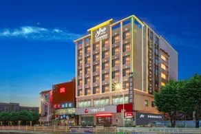 Rujing Business Hotel (Dongguan Songshan Lake Ecological Scenic Area Dalingshan Plaza) - Image 2